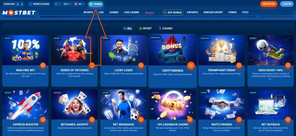 2025's Best Online Casino Promotions and Offers 4