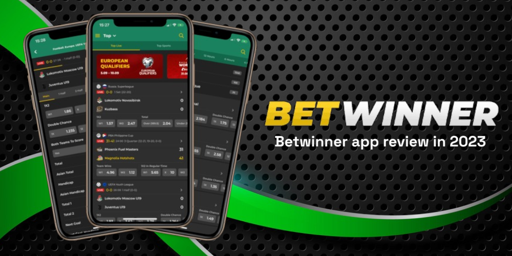 التسجيل في Betwinner خطوات سهلة ومباسطة