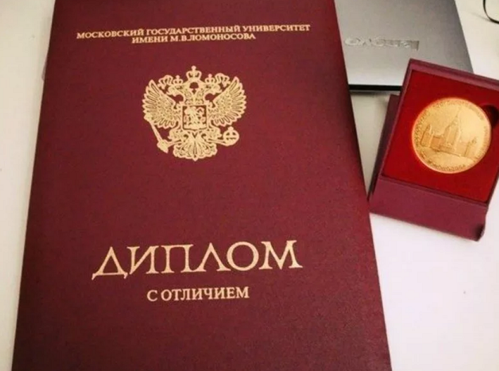 Где и как диплом техникума купить полный гид для студентов