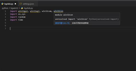 Solana: unresolved import `mpl_token_metadata`
