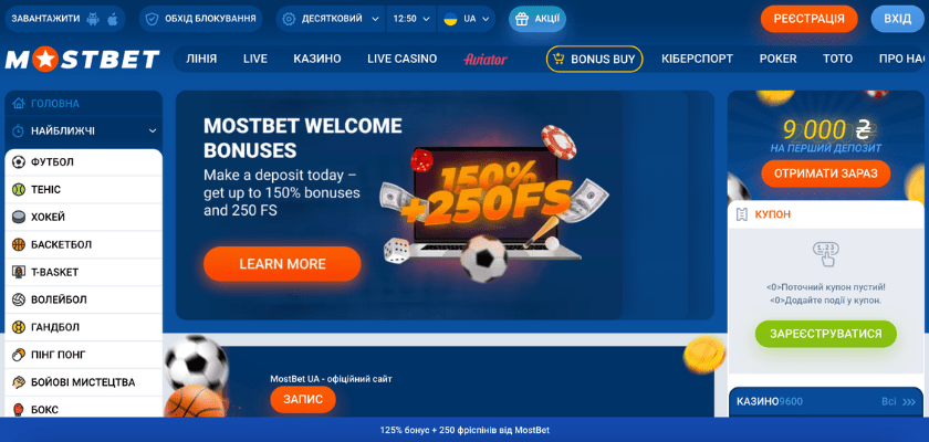 Online Casino Bonuses and How to Maximize Your Winnings