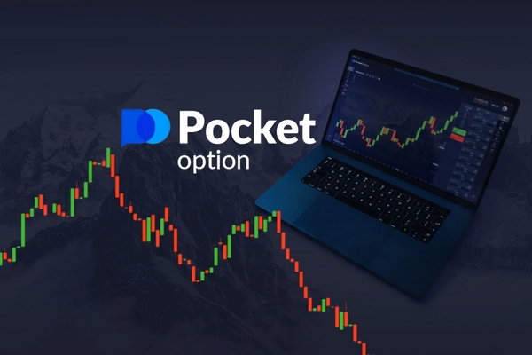 Pocket Option Copy Trading A Comprehensive Guide Pocket Option Copy Trading A Comprehensive Guide